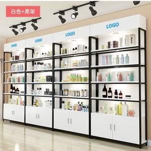 Présentoir de vente au détail en bois de haute qualité Produits d'épicerie et de commodité cosmétiques Magasins de détail - Product Image 5