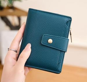 New <b>RFID</b> Blocking Women's Coin Purse with Lychee Pattern Three Fold Card Holder Fashionable and Portable Short <b>Wallet</b> - Product Image 1