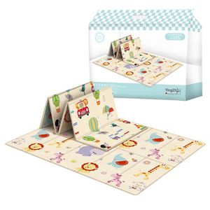Tapis d'éveil YingZhiLi pour bébé, 2,5 cm d'épaisseur, pliable, imperméable, antidérapant, pour intérieur, pour les bébés de 0 à 24 mois, unisexe - Product Image 1
