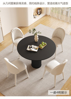 Table à manger moderne en pierre de petite taille avec design colonne romaine, combinaison chaise et table, facile à nettoyer et durable