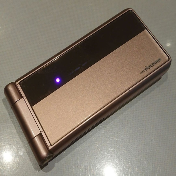 Plc P-01e Flip Phone Feature Japanese Kawaii Mobile for Warranty Product