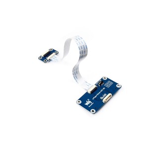 Écran e-Paper de 7,5 pouces (H), écran E-ink, 800x480, rouge/jaune/noir/blanc, interface SPI - Product Image 5