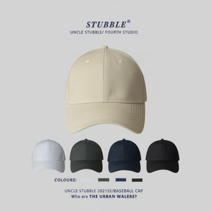 Berretto da campo Casual protezione Rash con un Design elegante - Product Image 1