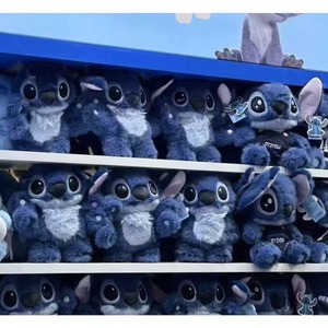 Venta al por mayor <span class=keywords><strong>de</strong></span> juguetes <span class=keywords><strong>de</strong></span> peluche creativos <span class=keywords><strong>de</strong></span> <span class=keywords><strong>Lilo</strong></span> & <span class=keywords><strong>Stitch</strong></span>, nuevo diseño <span class=keywords><strong>de</strong></span> <span class=keywords><strong>Stitch</strong></span> <span class=keywords><strong>de</strong></span> seis manos, relleno <span class=keywords><strong>de</strong></span> algodón PP súper suave, lindo muñeco <span class=keywords><strong>de</strong></span> <span class=keywords><strong>Stitch</strong></span>, regalo. - Product Image 4