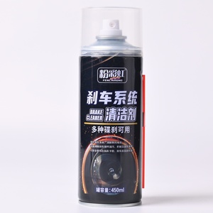 Pulverizador de revestimiento de neumáticos con aroma a limón, producto de limpieza y pulido eficiente para el cuidado del automóvil para piezas de freno, fragancia de limón - Product Image 6