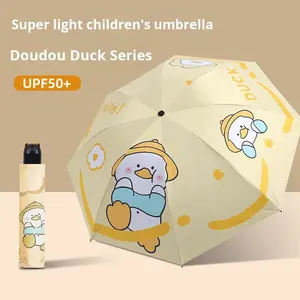 Parapluie double usage soleil et pluie pour garçons et filles, motif petit canard mignon de dessin animé, avec revêtement noir et protection solaire - Product Image 3