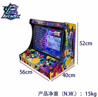 Machine de jeu d'arcade de combat à monnayeur pour 2 joueurs, style rétro classique, écran 22 pouces, vente en gros