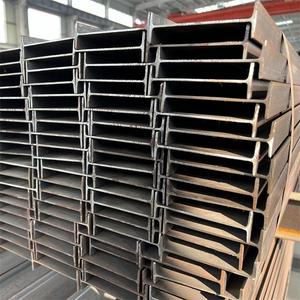 Poutres en acier IPE, <span class=keywords><strong>IPN</strong></span>, HEA, HEB ASTM Q235B, Q345B, SS400 de 12 m de long pour la construction de structures - Product Image 2