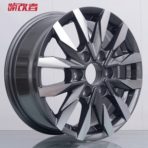 Nuevas Llantas de Aleación <span class=keywords><strong>R16</strong></span> 16*6.5J 6x130 84.1 con Acabado Plateado y Diseño Cóncavo, con 3 Años de Garantía para Reemplazo en Mercedes Sprinter - Product Image 5