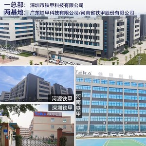 ริดเดิล 12V2A 24V1A อะแดปเตอร์แปลงไฟสำหรับอุปกรณ์ให้แสงสว่าง GB19510 EN61347 ป้องกันดวงตา PC ทนไฟ - Product Image 1