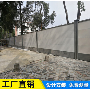 Clôture en acier pour construction, thermolaquée, non remplissable d'eau, installation par perçage et enrobage pour projets municipaux - Product Image 5