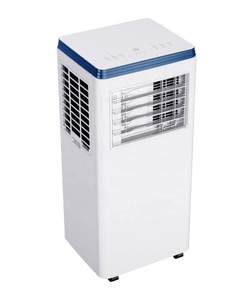 เครื่องปรับอากาศแบบพกพา 9000 บีทียู สำหรับบ้าน - Product Image 1