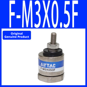 Accesorios para Cilindros Neumáticos <span class=keywords><strong>AirTAC</strong></span> F-M14X150F M14x1.5, Conector de Extremo de Varilla, Conector de Cilindro - Product Image 5
