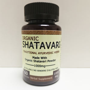 Gain de poids de marque privée suppléments de prise de poids pour les femmes gommes à mâcher - Product Image 6