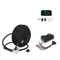 QS205 haute Performance 3000W 50H V3TI moteur 72450 BLDC contrôleur Fardriver 50H V3TI moteur nouveau SCJ5066-1 compteur de vitesse pour