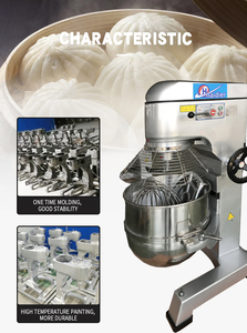 Máy Trộn Bánh Mì Máy Trộn Bánh Hành Tinh Máy Thiết Bị Làm Bánh Đã Qua Sử Dụng Để Trộn Trứng Và Bánh Máy Trộn Hành Tinh - Product Image 5