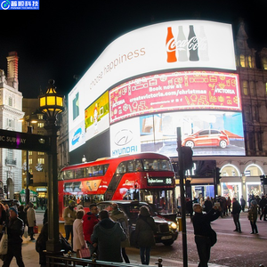 Pushunled lớn ngoài trời Màn hình <span class=keywords><strong>LED</strong></span> <span class=keywords><strong>LED</strong></span> <span class=keywords><strong>Board</strong></span> cho bức tường video 3D <span class=keywords><strong>LED</strong></span> Tường P4 P5 P8 thông tin phát hành màn hình - Product Image 5