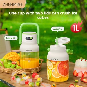 เครื่องปั่นแบบพกพาไร้สาย, เครื่องคั้นน้ำผลไม้ขนาดเล็กแบบชาร์จไฟได้ สำหรับสมูทตี้และการใช้งานในบ้าน - Product Image 6