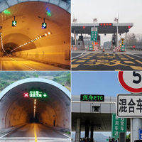 Feux de signalisation de contrôle de voie à double face avec croix rouge et flèche verte, 600*600 mm, pour poste de péage, prise droite, pour avertissement de circulation