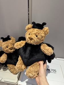 Producto caliente Jelly Barcelona Oso de peluche Super suave Edición de coleccionista Oso de peluche Regalo Material principal Poliéster PP Algodón - Product Image 4