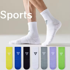 High Quality Cotton Running <b>Socks</b> for Men Professional Sweat Absorbing Towel Bottom Solid Color Multi-color Sports <b>Socks</b> - Product Image 1