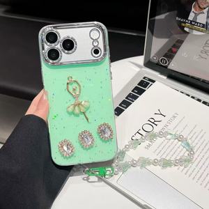 <span class=keywords><strong>Funda</strong></span> de Teléfono de Lujo Personalizada con Diseño de Pulsera de Perlas Multicolor, TPU+PC, para iPhone 17/16/15/14/13 <span class=keywords><strong>Pro</strong></span> <span class=keywords><strong>Max</strong></span> - Product Image 3