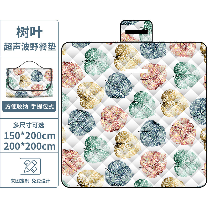 Leaf-shaped picnic mat