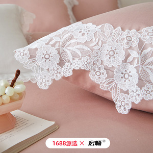 Tencel Four-Piece <b>Bedding</b> Set Solid Color French Lace Princess Style Soft Skin-Friendly Breathable For All Seasons - Product Image 3