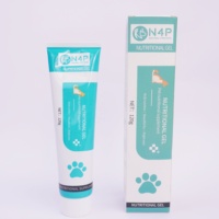 N4P 120g Crème Gel Multivitaminée pour Animaux de Compagnie, Soins de Santé pour Animaux, Compléments Alimentaires Multifonctionnels pour Chats et Chiens