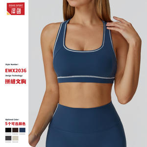 Soutien-gorge de sport Disko Sport Color Block Yoga Bra, bonnet moyen, bonnet intégral, en nylon et élasthanne, pour la course à pied et les entraînements en extérieur - Product Image 1