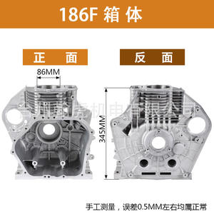 Pièces de moteur diesel refroidi par air Blocs-cylindres 170 173F 178F 186F 188F 190 192F Bloc-moteur - Product Image 3