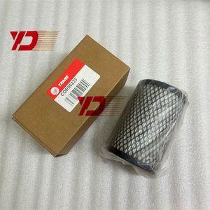 Filtre moteur de climatiseur Trane COR00233, monté au sol, fileté, en acier au carbone, économie d'énergie - Product Image 2
