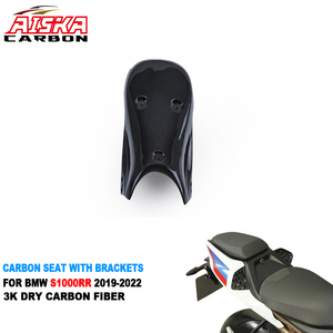 เบาะมอเตอร์ไซค์ AISKA ทอลายทวิลล์ ทำจากคาร์บอนไฟเบอร์แห้ง 100% พร้อมขายึดสำหรับ <span class=keywords><strong>BMW</strong></span> <span class=keywords><strong>S1000RR</strong></span> ปี 2019 <span class=keywords><strong>2020</strong></span> 2021 2022 - Product Image 1