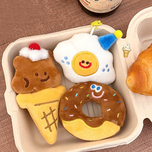 Custom <b>Cute</b> Plush Doughnut Pendant Stuffed Toy Soft <b>Key</b> Chain Backpack <b>Key</b> <b>Ring</b> Bag Accessories Plush Keychains - Product Image 2
