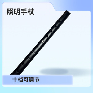 Four Legged <b>Walking</b> <b>Stick</b> Aluminum Alloy Telescopic Lightweight With Non Slip Rubber Feet For Seniors - Product Image 3