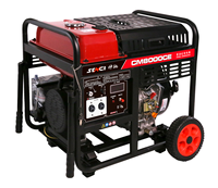 Senci 15kVA 12kVA 15W 10kW 8kW Dieselgenerator mit E-Start und Rädern OEM/ODM-Fabrik