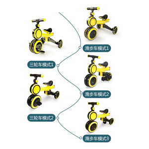 Tricycle 4 en 1 pour enfants, vélo d'équilibre, trottinette à pédales avec design pulvérisateur, pour les enfants de 1 à 5 ans, 63,5x30x47,5 cm - Product Image 2