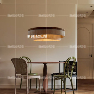 Lustre rond style Wabi Sabi japonais avec pampilles, éclairage LED E27 pour salon, chambre et salle à manger - Product Image 2
