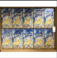 Boîte scellée de boosters de cartes à collectionner TCG en verre cristal étoilé CSV9C, version chinoise originale PTCG 17.0