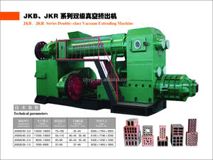 Composite Earth Bear <span class=keywords><strong>Brick</strong></span> Feuer rote Ziegel Pflanzen ofen Ziegel herstellung Maschinen Automatisch - Product Image 5