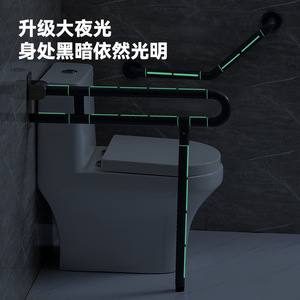Barre d'appui pliante en acier inoxydable Shunfu en forme de U, 304, antidérapante, pour salle de bain, pour personnes âgées et handicapées - Product Image 4