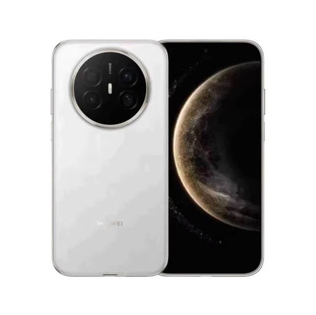 2025 Original Hua Wei Mate 70 Air 5G Smartphone 7 Inch OLED Kunlun Glass Kirin 9020B 6500mAh Battery 66W Charging NFC OTG