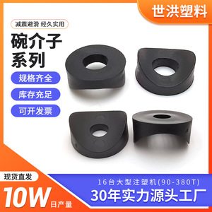 Junta de Plástico en Forma de Pico de Pato Shih Hung, 22 mm de Diámetro Exterior, Conector de Plástico Negro, Componente de Ferretería para Muebles - Product Image 5