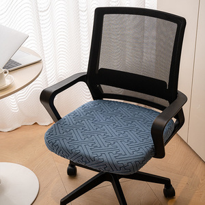 Fleece <b>Chair</b> Cover Geometric Pattern Non Slip Rectangle <b>Office</b> Seat Cushion Home Computer <b>Chair</b> Pad Zyh1101 - Product Image 2