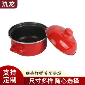 Jilong Enamel <b>Soup</b> <b>Pot</b> 3.1-4L Non-Stick With Lid For Cooking Stew And Noodles - Product Image 1