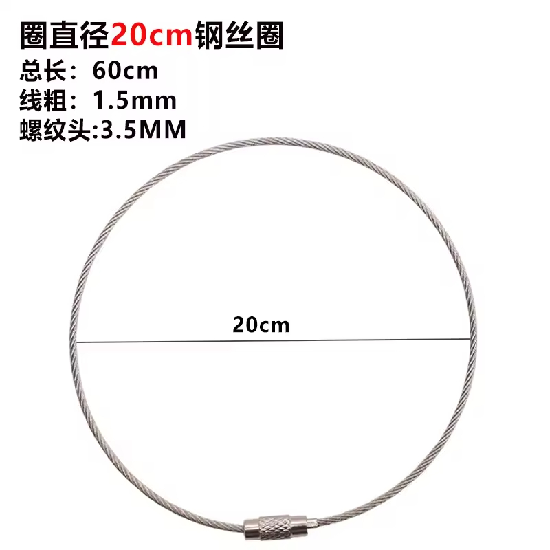 600mm*1.5MM