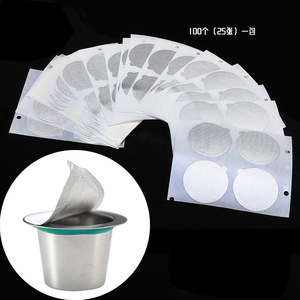 100 unids/pack Cápsula de café recargable Flim pegatina 37MM Cápsula de recarga autoadhesiva papel de aluminio tapa de cerveza - Product Image 3