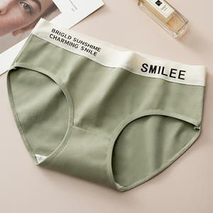 Culottes en coton pour femmes, style hipster taille mi-haute, sans couture, respirantes, antibactériennes, avec entrejambe 7A, motif lettres sportives simples, vente en gros usine - Product Image 6