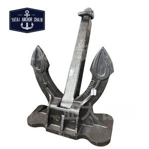 Cadena de anclaje Yatai, ancla de hierro fundido para fabricación naval - Product Image 4