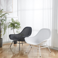 Chaise de patio au design moderne avec assise en PP et structure en métal, imperméable, écologique, légère, chaise longue de jardin d'extérieur